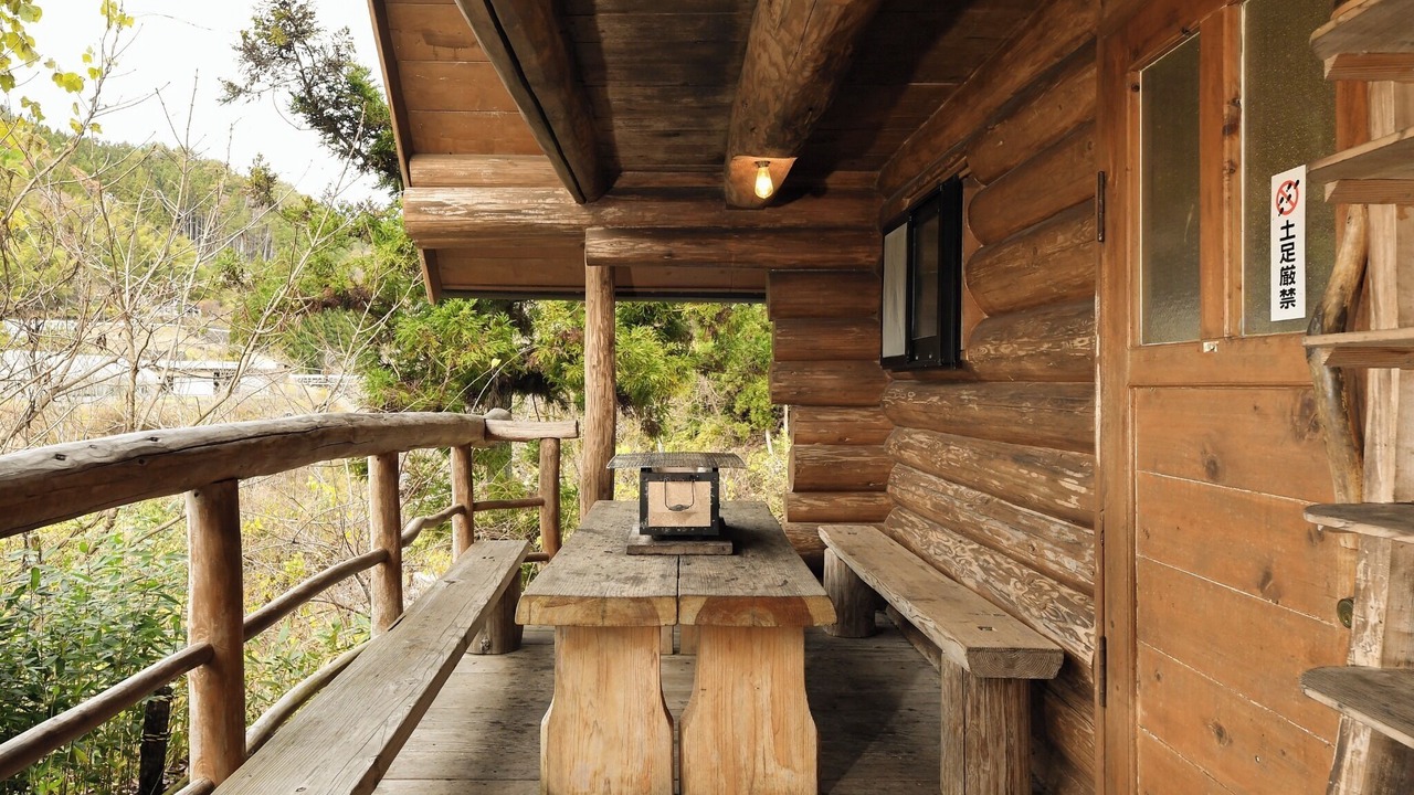 Photo of Outdoor in Gujo