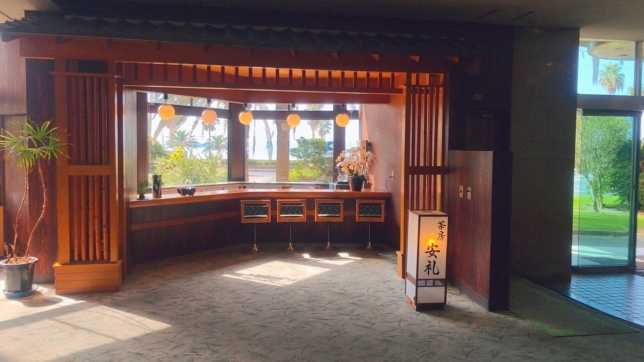 Photo of Others in Nishiuracho