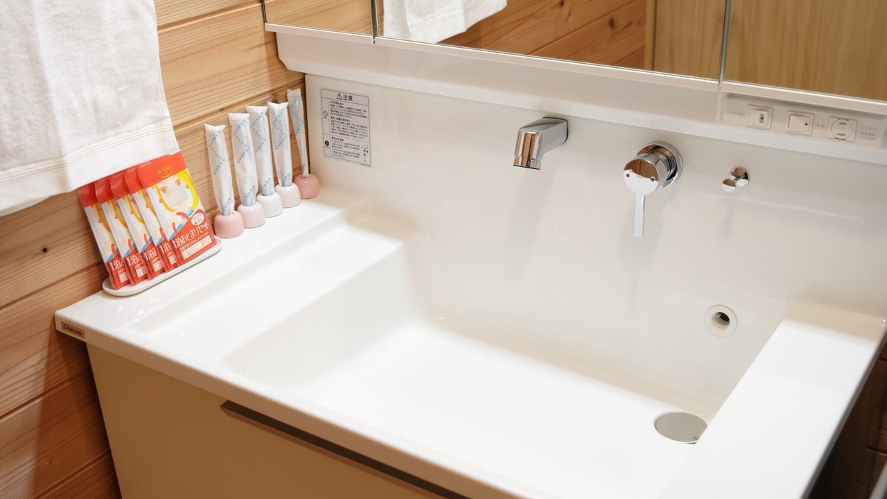 Photo of Bathroom in Kamakura