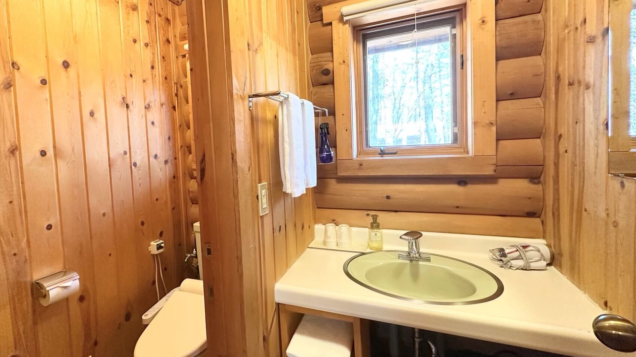 Photo of Bathroom in Tsumagoi