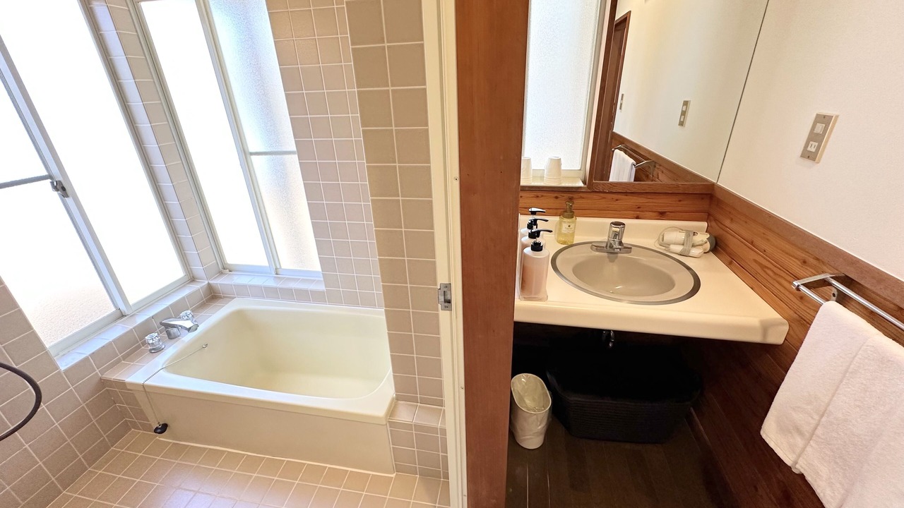 Photo of Bathroom in Tsumagoi