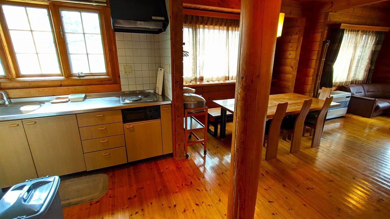 Photo of Kitchen in Hirafu