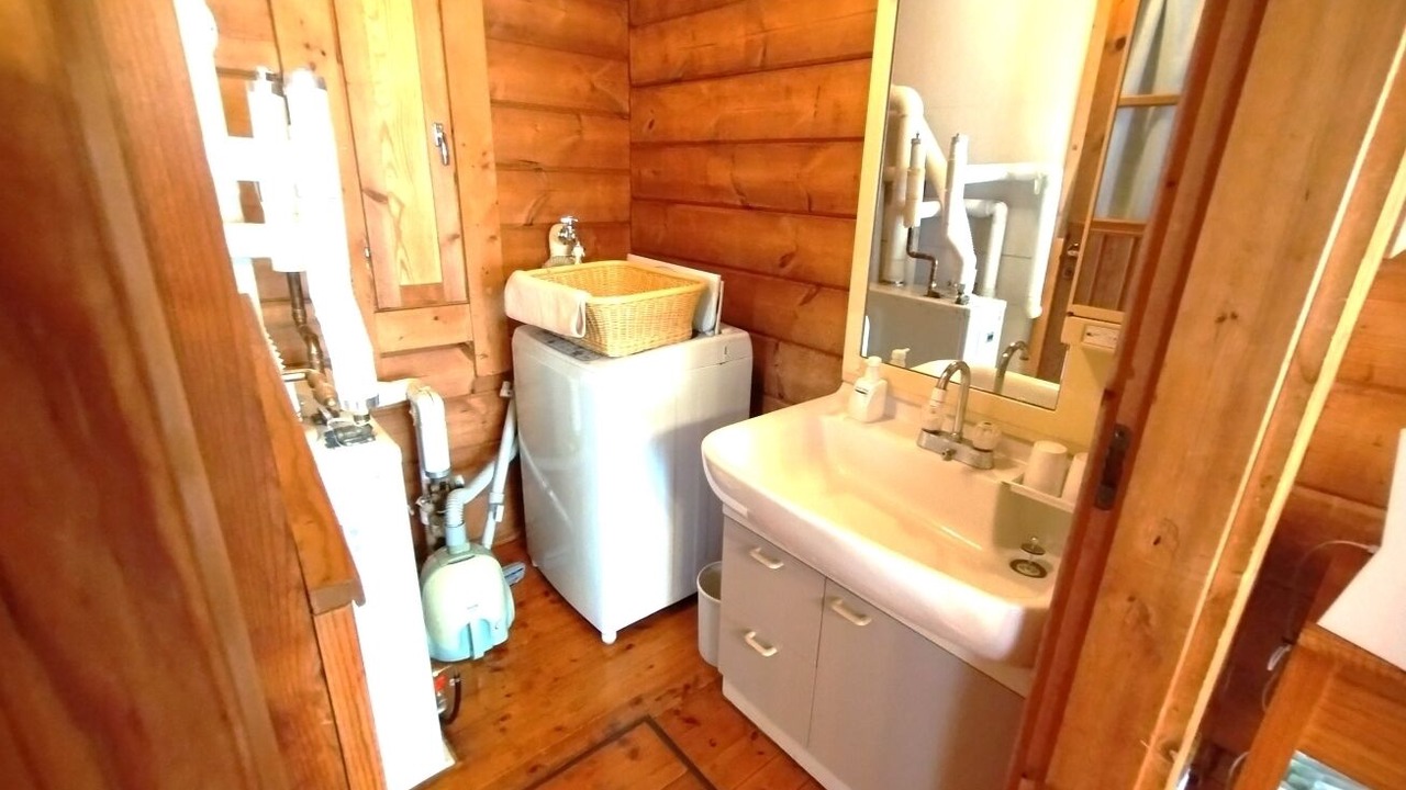 Photo of Bathroom in Hirafu