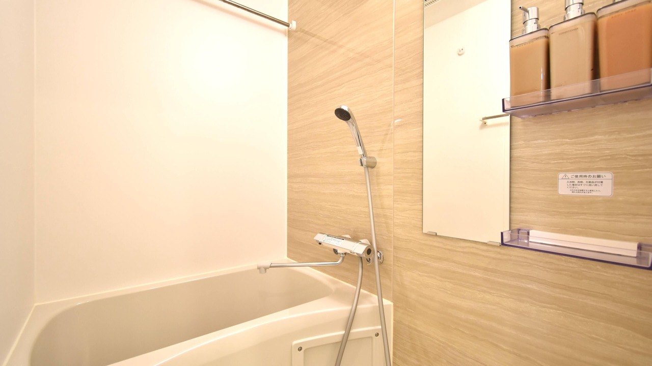 Photo of Bathroom in Koenjiminami