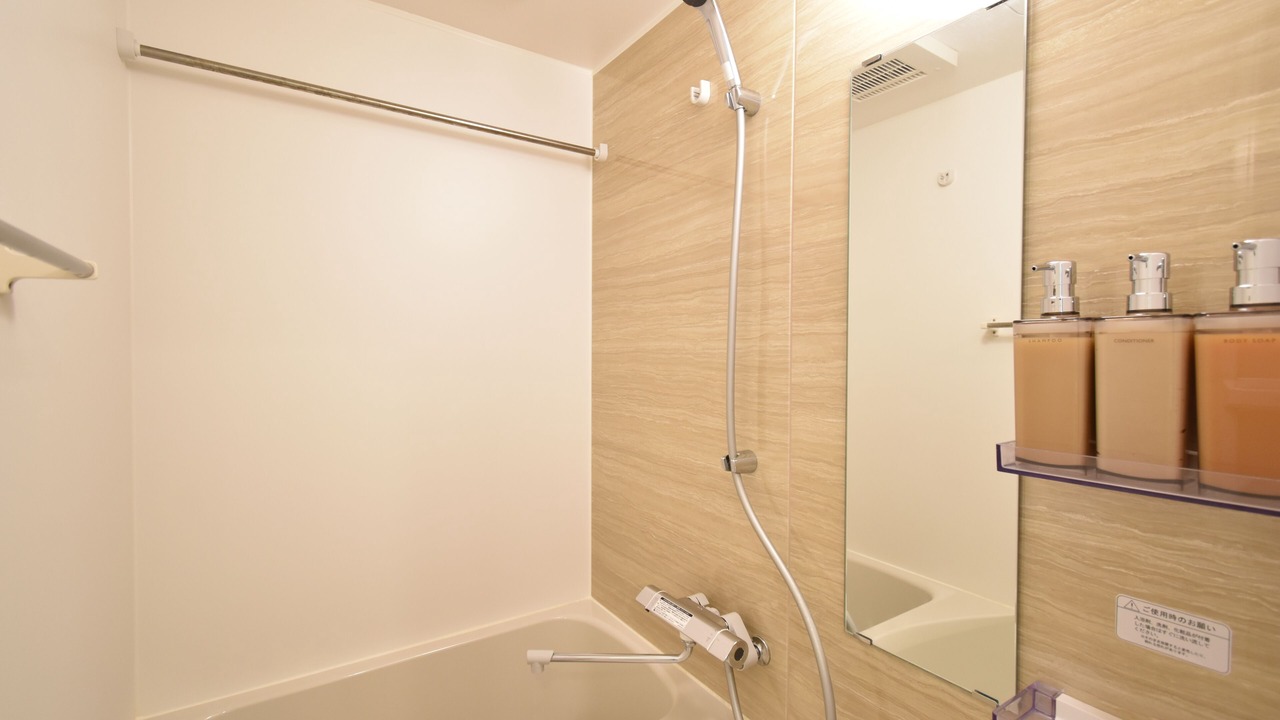 Photo of Bathroom in Koenjiminami