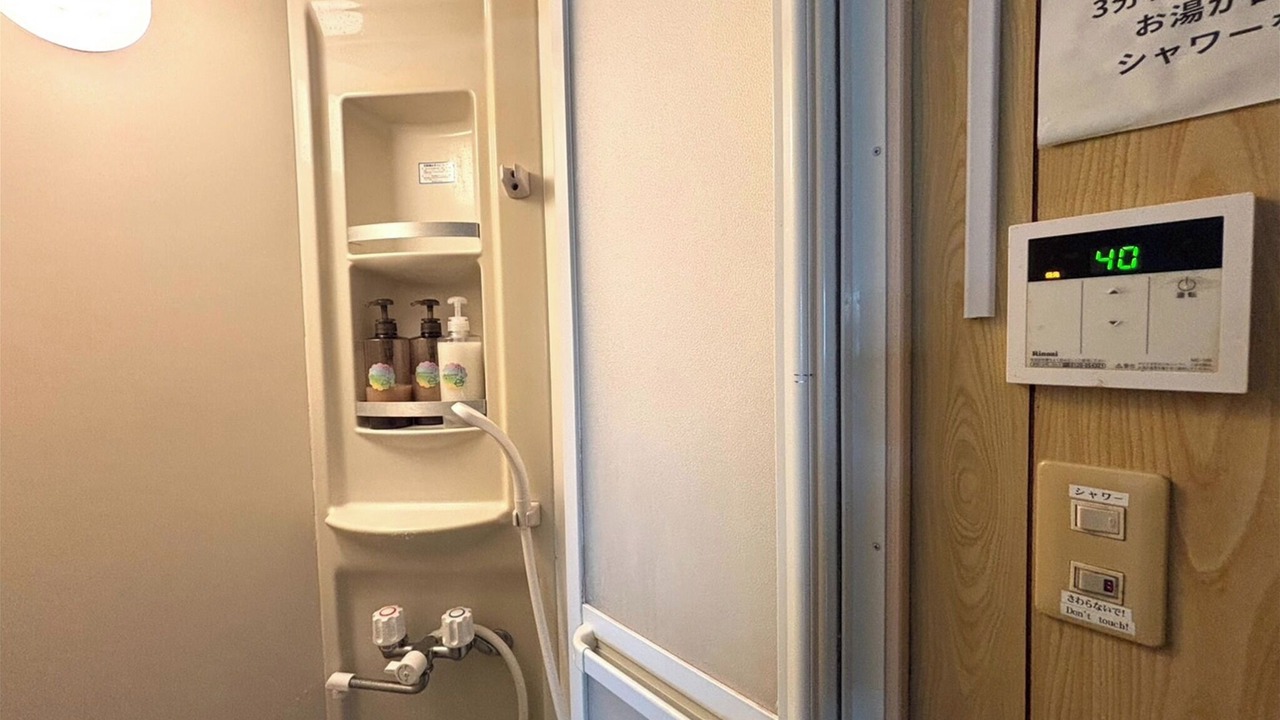 Photo of Bathroom in Taketomi-jima Taketomi-cho