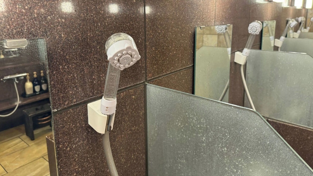 Photo of Bathroom in Fujikawaguchiko
