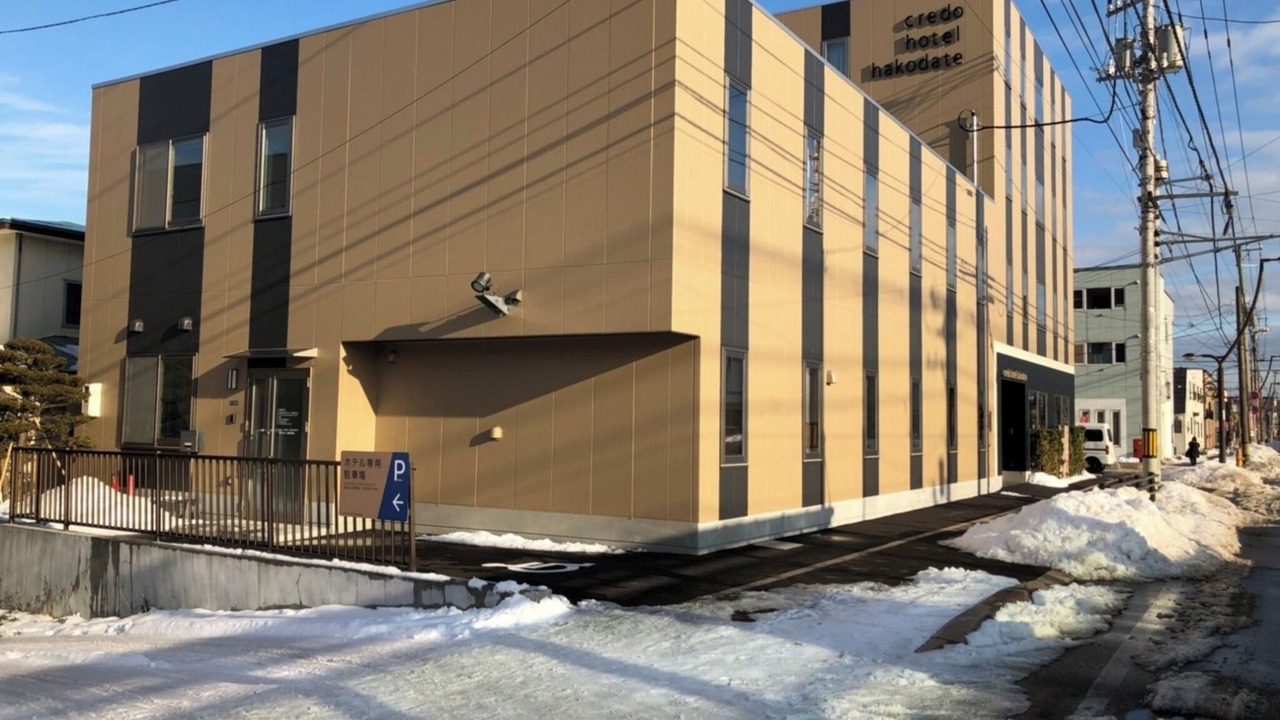 Photo of Outdoor in Hakodate
