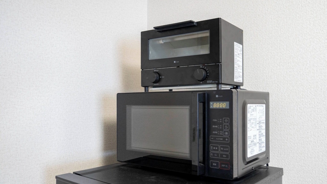 Photo of Kitchen in Chuo-ku