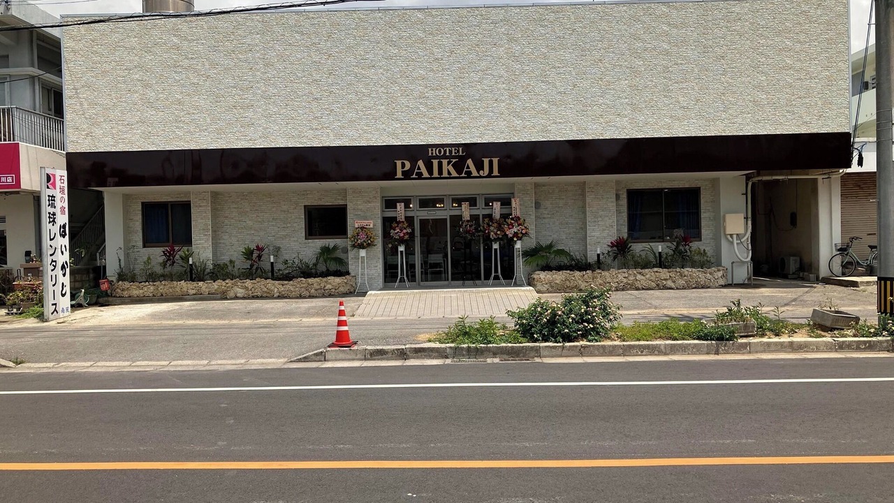 Photo of Outdoor in Taketomi-jima Taketomi-cho