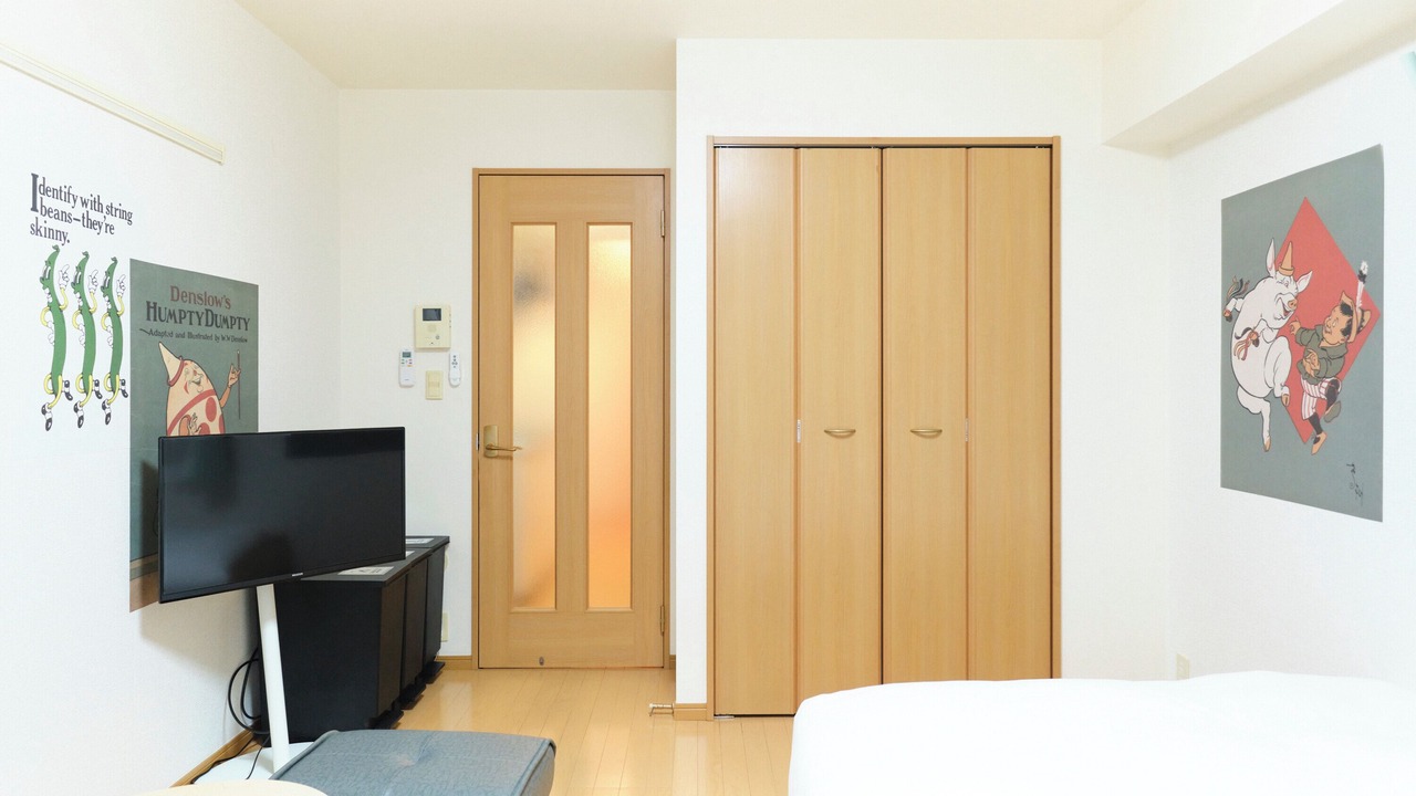 Photo of Bedroom in Toshima