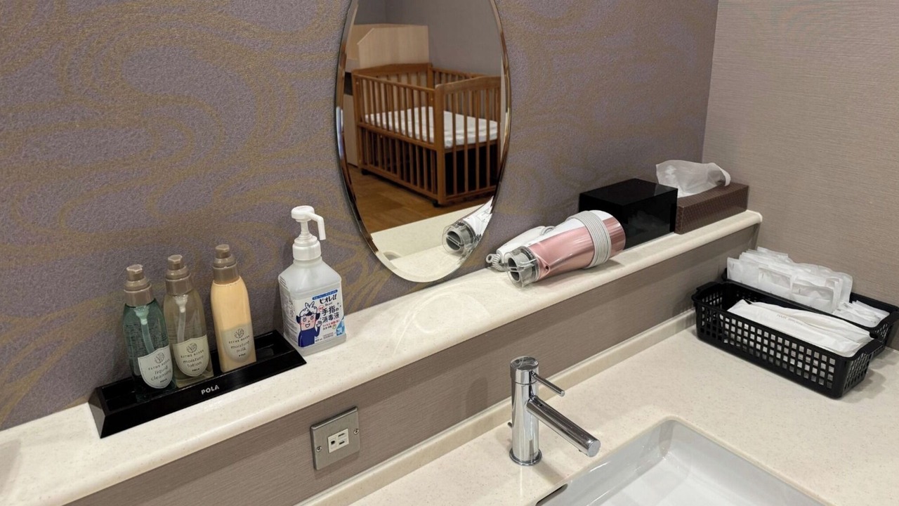 Photo of Bathroom in Fujikawaguchiko