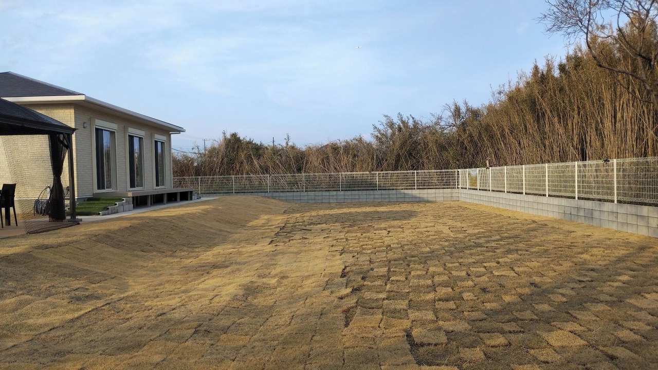 Photo of Outdoor in Sanmu