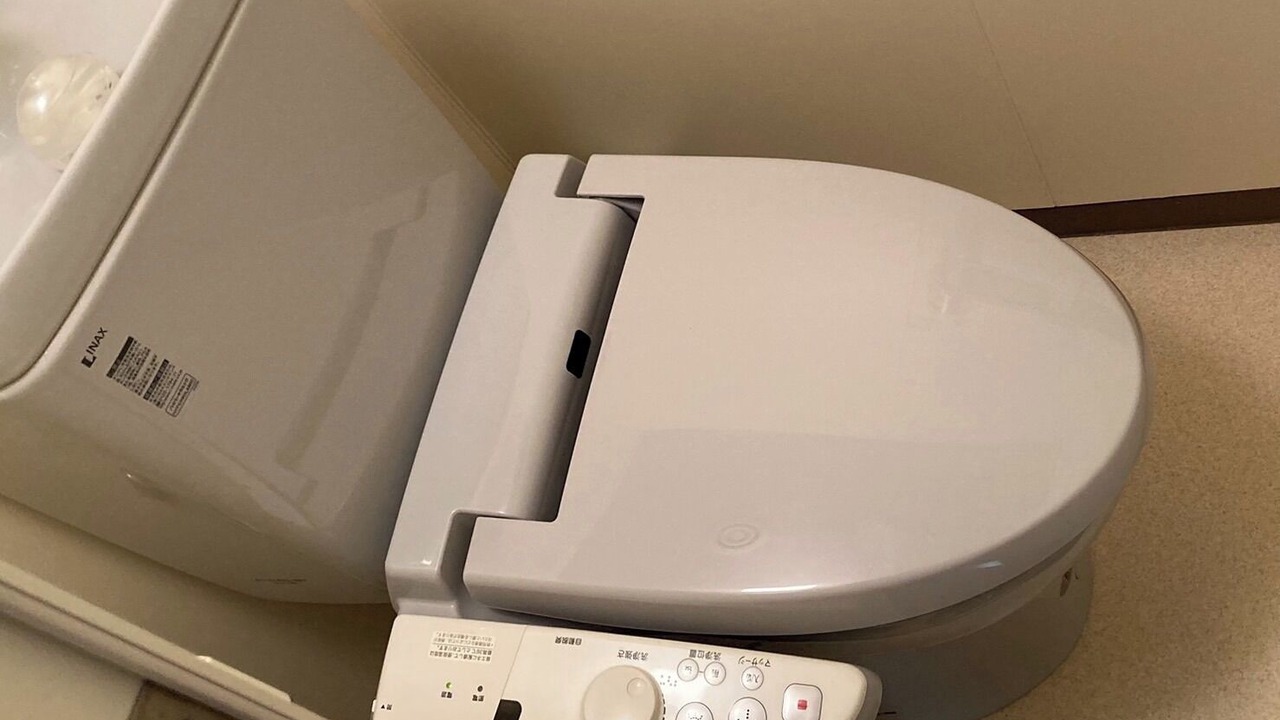 Photo of Bathroom in Shiso
