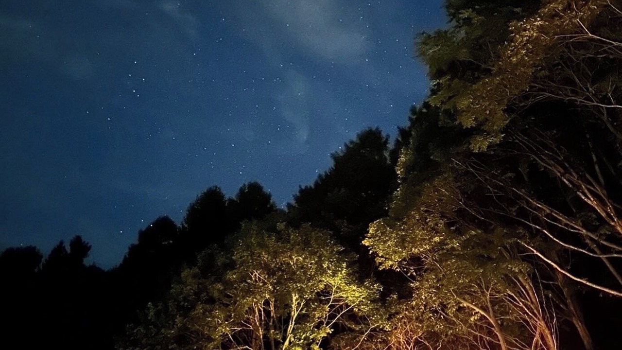 Photo of Outdoor in Nishi