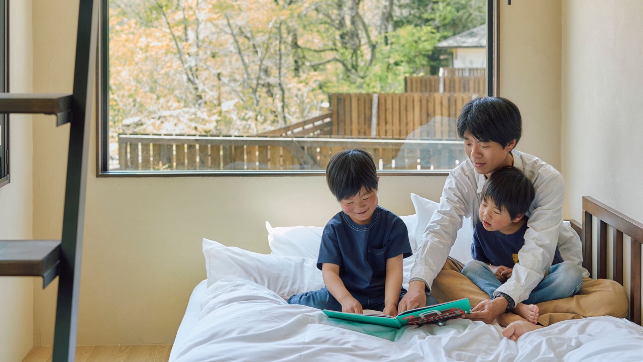 Photo of Livingroom in Tsumagoi