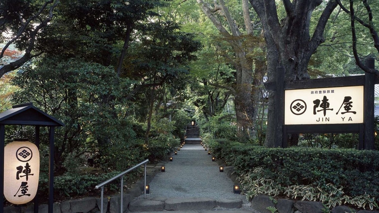 Photo of Others in Hadano