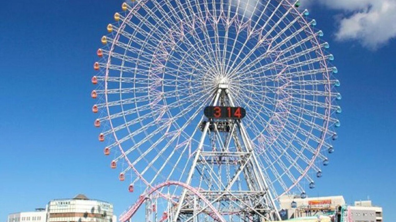 Photo of Others in Minatomirai