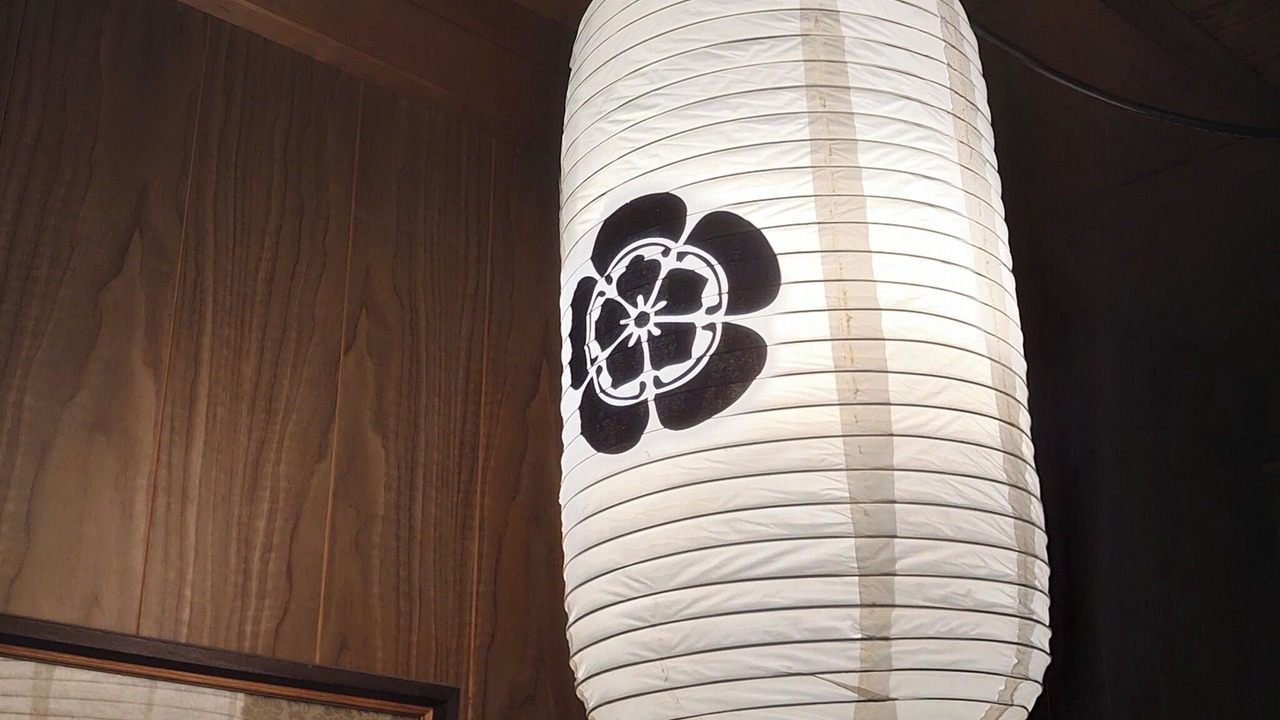 Photo of Others in Hida Takayama Onsen