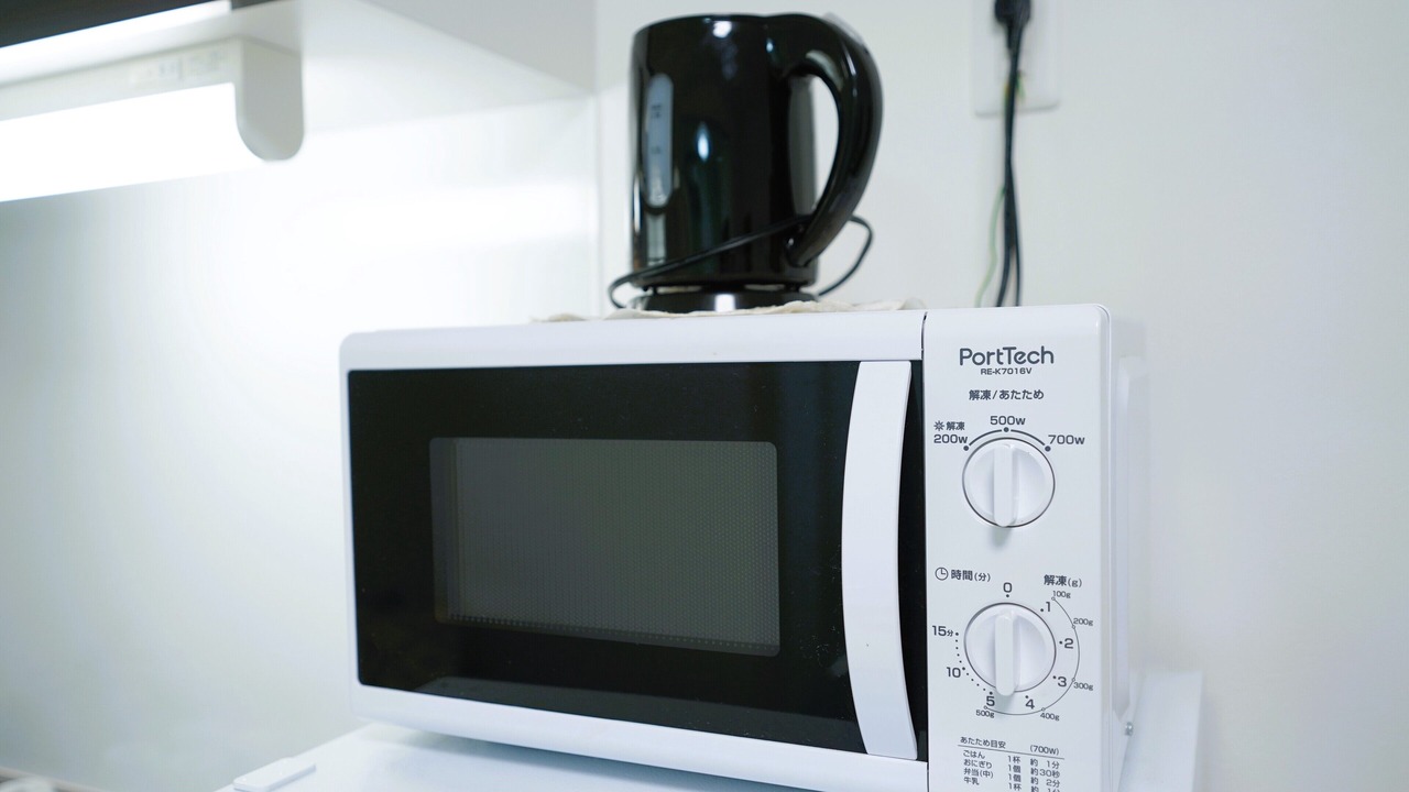 Photo of Kitchen in Ikuno