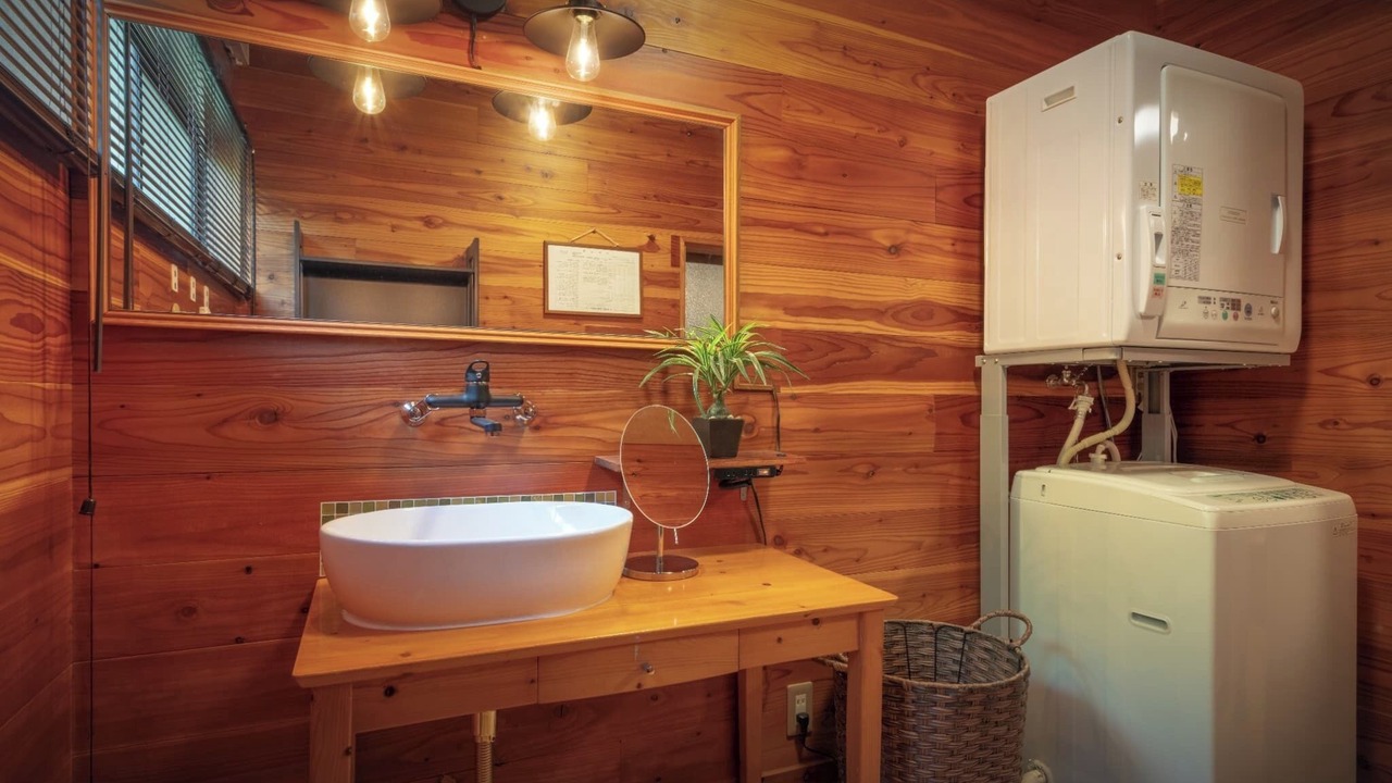 Photo of Bathroom in Zao