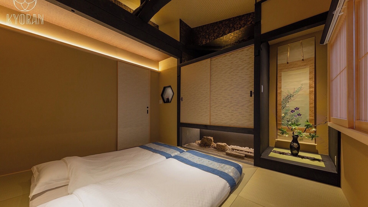 Photo of Bedroom in Minami