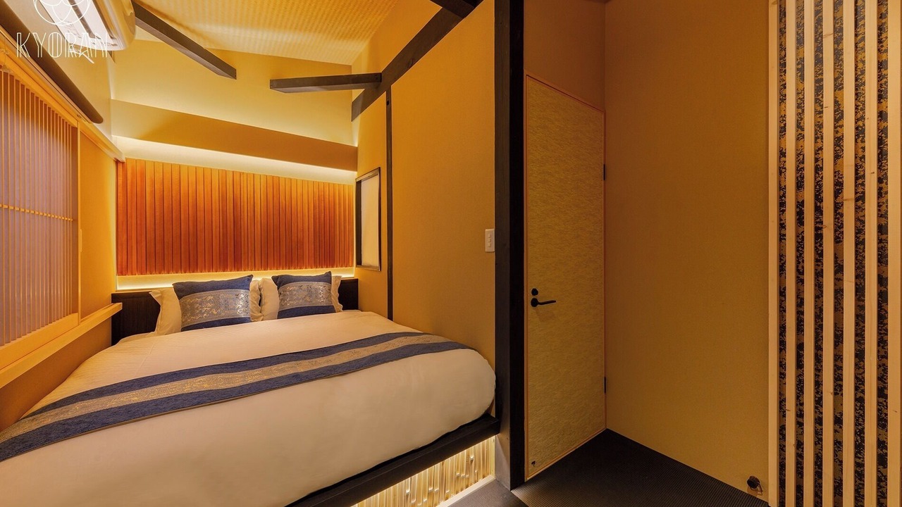 Photo of Bedroom in Minami