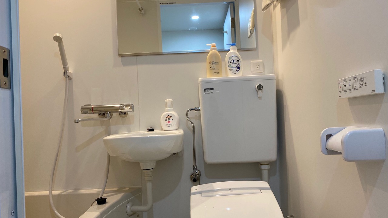 Photo of Bathroom in Setagaya