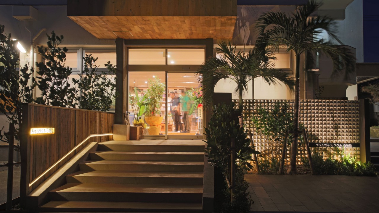 Photo of Others in Taketomi-jima Taketomi-cho