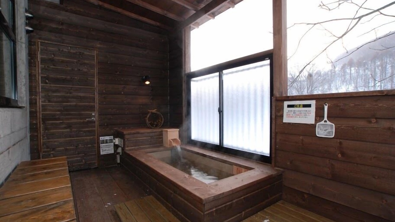 Photo of Bathroom in Otaru