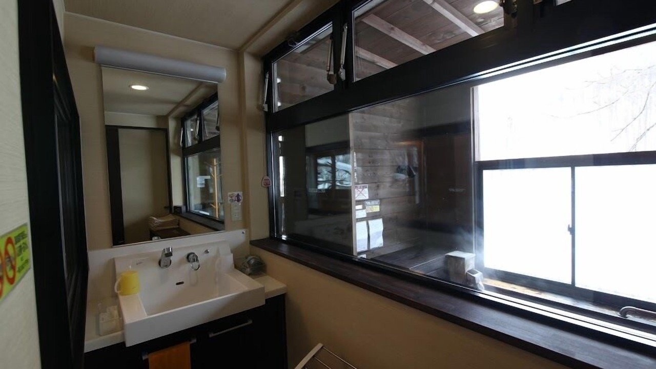 Photo of Bathroom in Otaru