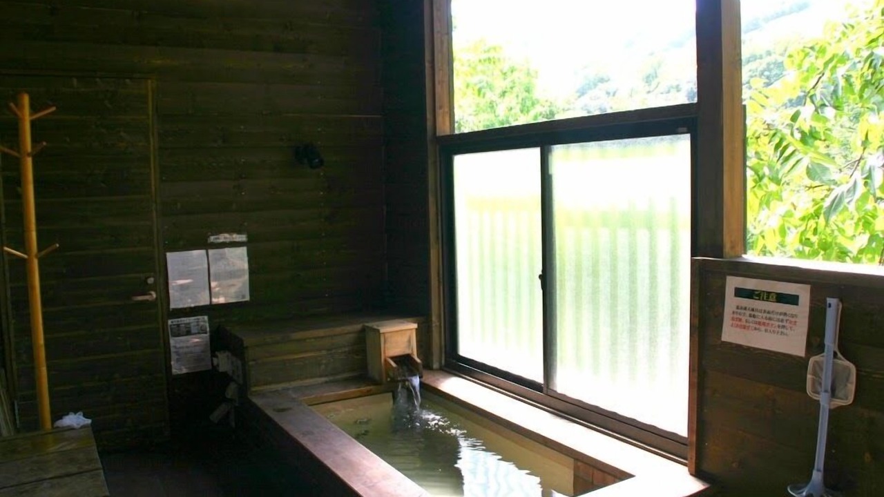 Photo of Bathroom in Otaru
