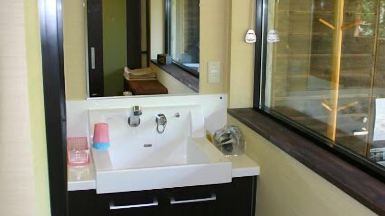 Photo of Bathroom in Otaru