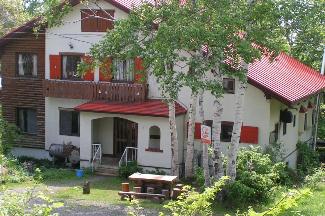 Photo of Others in Madarao Mountain Resort