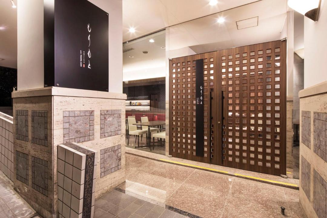 Photo of Others in Hamamatsucho