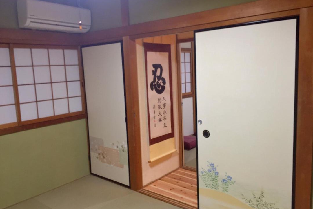 Photo of Others in Kita Ward