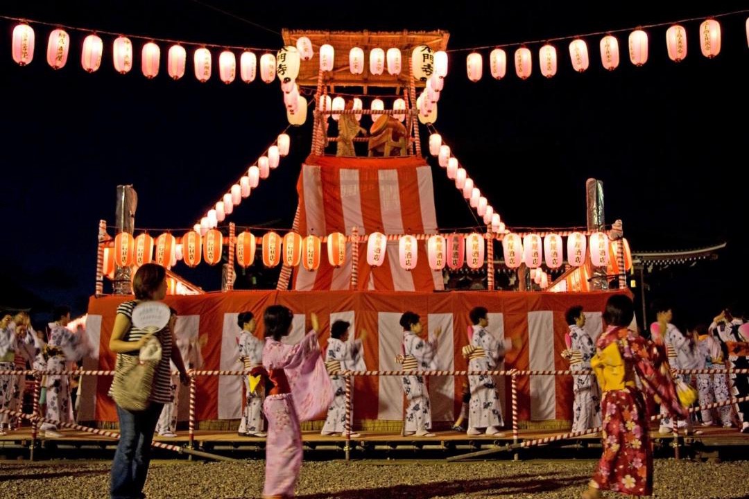 Photo of Others in Toyako