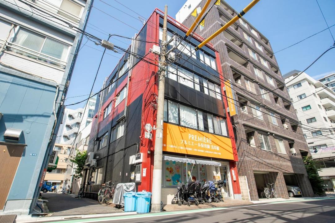 Photo of Others in Asakusabashi