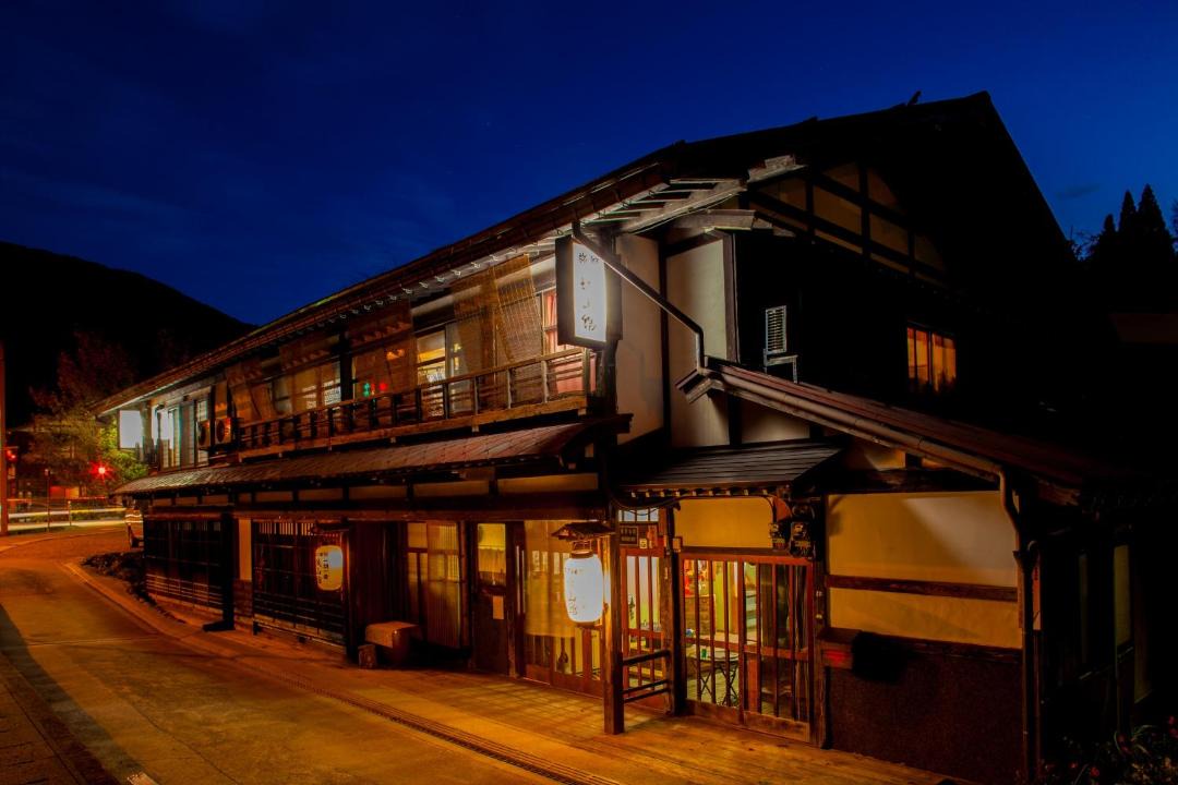 Photo of Others in Shirakawa