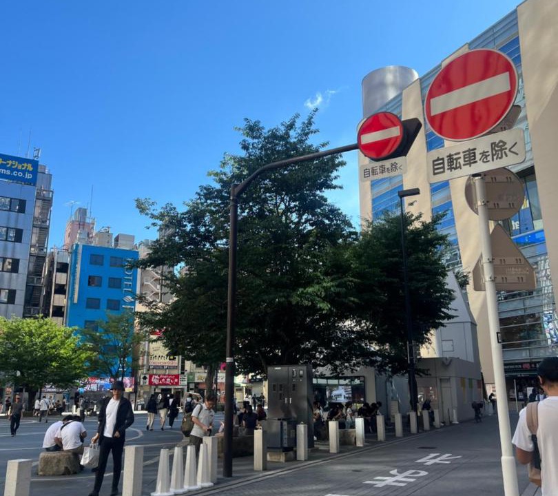Photo of Others in Kamiikebukuro