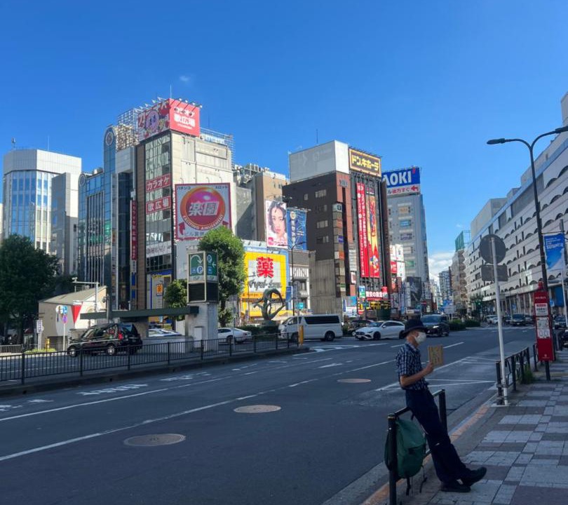 Photo of Others in Kamiikebukuro