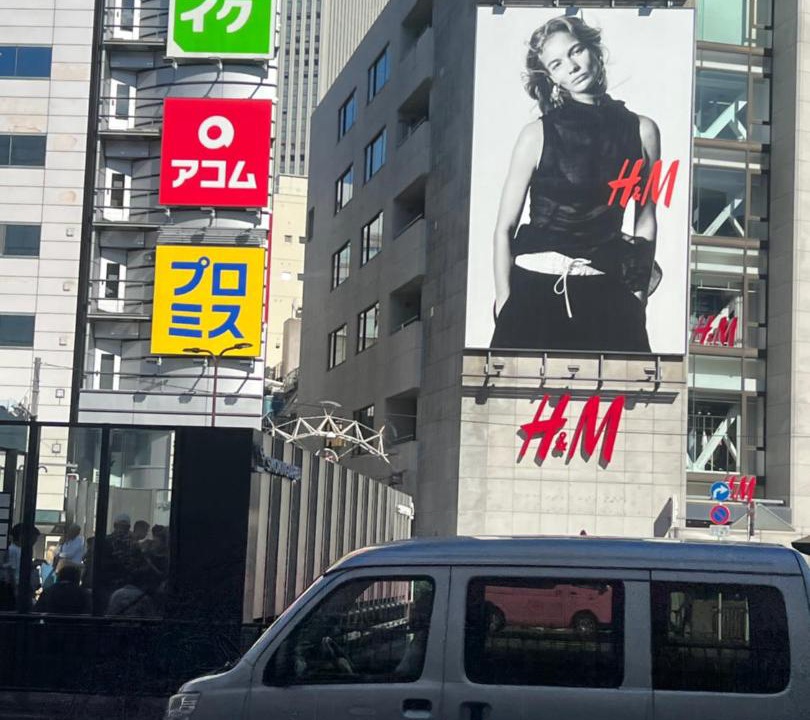 Photo of Others in Kamiikebukuro