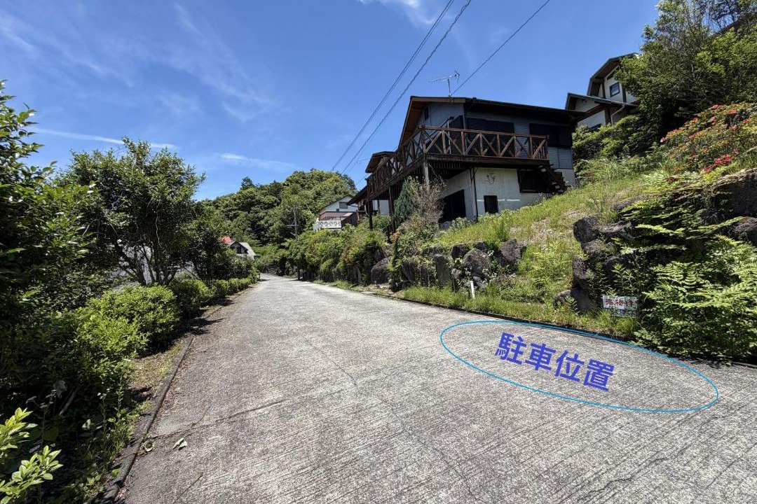 Photo of Others in Amagase Onsen