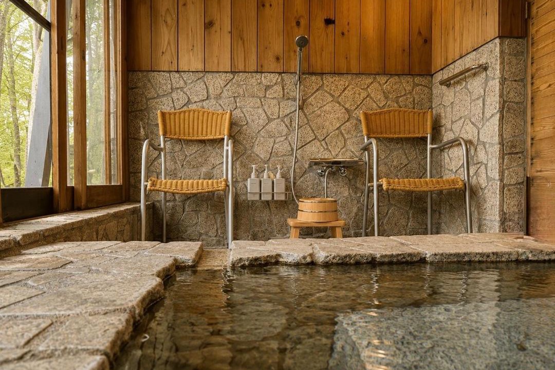 Photo of Bathroom in Minakami