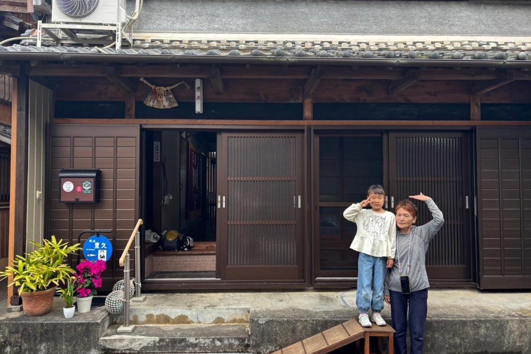 Photo of Others in Kihoku