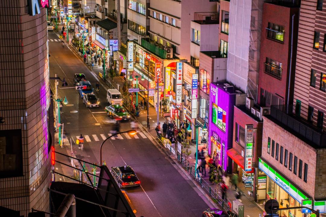 Photo of Others in Okubo