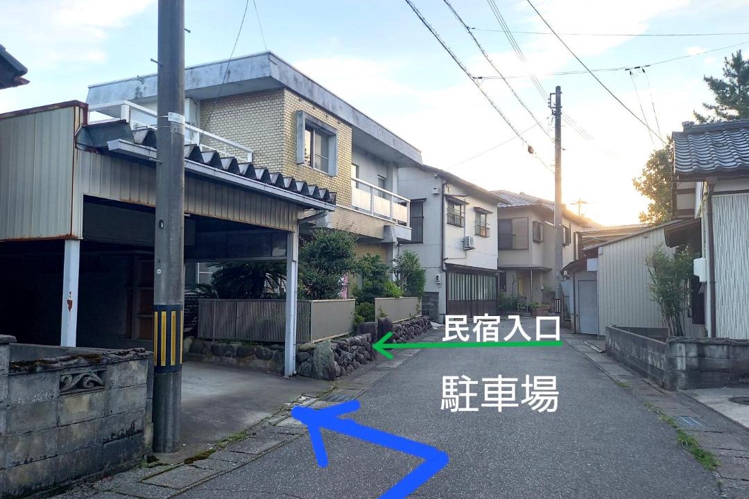 Photo of Others in Sakai