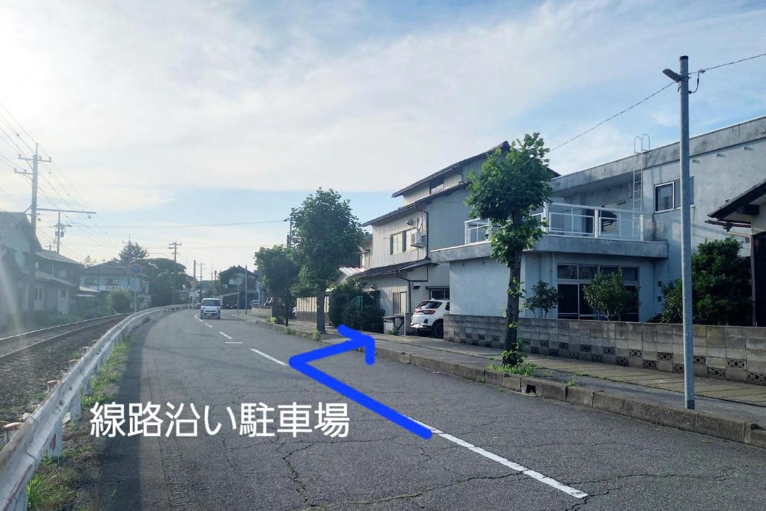 Photo of Others in Sakai