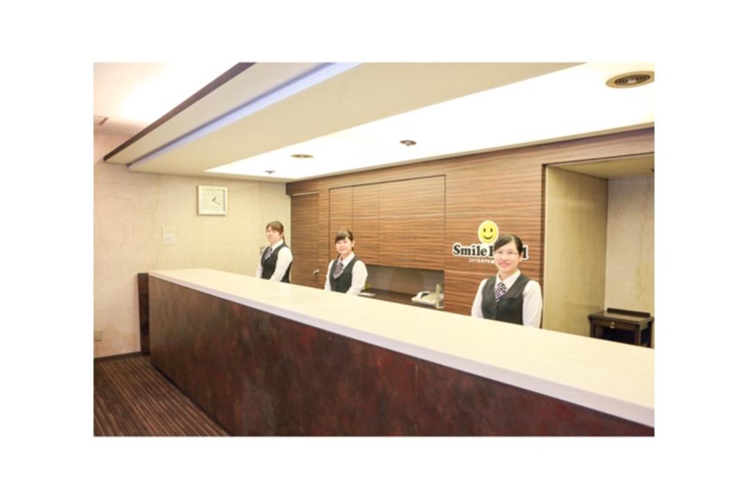 Photo of Others in Ichibancho