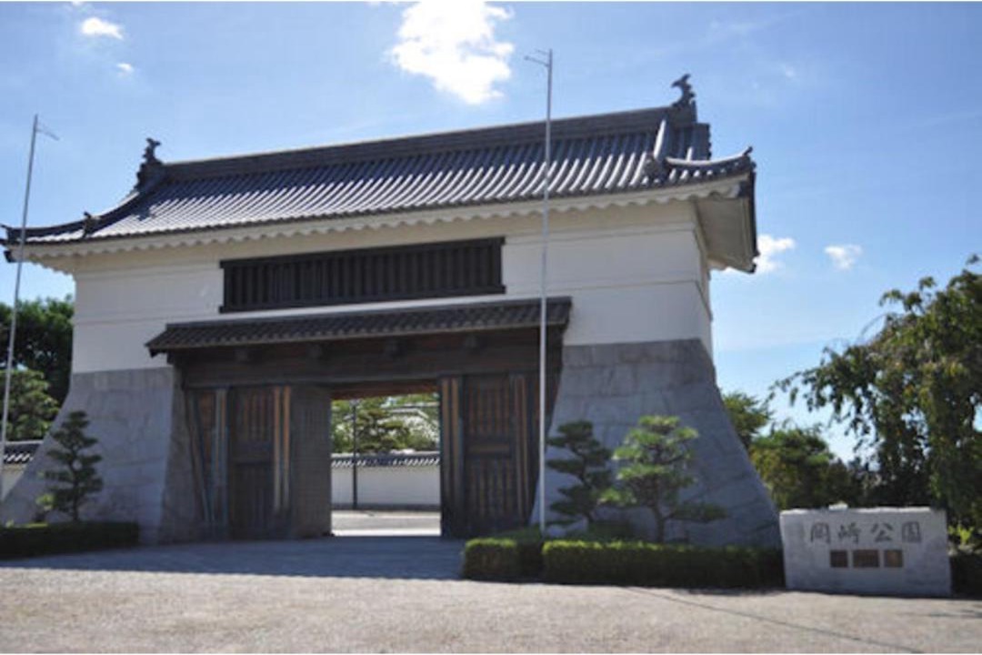 Photo of Others in Okazaki
